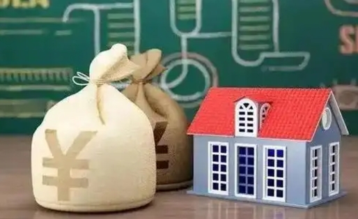 新疆支付宝公积金提取多久到账（支付宝里公积金提取多久到账）